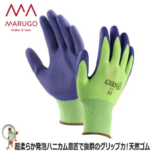 y[֑z ی Obho[#1800 _ƁEeyƁ@Ԃ R ƌR Ǝ w