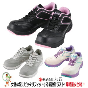 yzpSC ی _IZ[teB[#507 y22.5-25cmz yʎc@fB[XXj[J[SCy Vv ₷  y V[Yz
