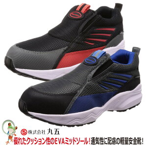 yzSC ی }_Z[teB[ / #775B ubN×bh 09@O[×lCr[ 06@Xj[J[SC@傫TCY@29cm 30cm