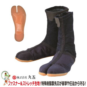 yzSn ی vK[ht@Xi[ 78@c荂Ɨp