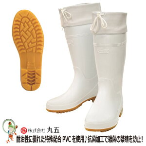 yzϖC ی vn[NX#205@ϖPVC̗pC Jo[tHiqC 22.5-29.0cm jp