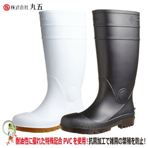 yzϖSC ی Svn[NX#870@ϖPVC̗pC |c@23.0-29.0cm@yjpz