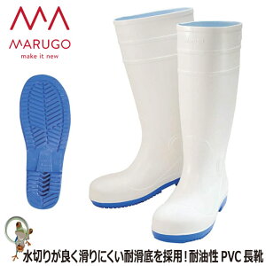 yzϖSC ی Svn[NX#910 ϖPVC̗pC |c 23.0-29.0 jp 傫TCYΉ