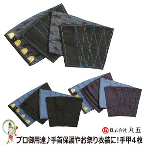 y[֑zb@ ی b4yy z _ ы  Ղ ubN Vv fB[X Y p jp ^r ܁z