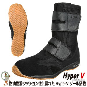 yzSC HyperV nCp[V #970AGG iS Z[teBV[Y ׂȂC Y fB[X ϖ ϊ c