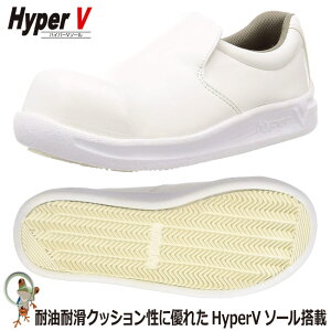 yzSC ~[V[Y HyperV iS #5741 nCp[V\[ځ@nCp[V ׂȂC Y fB[X ϊ RbNV[Y  ~[ c