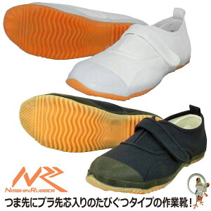 yzƌC iS тK[h #950G Xb| vc Y fB[X Vv Ռz y ɂ