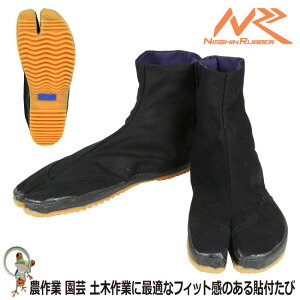 yzn iS 5n \t Y fB[X | _ y؍ K[fjO