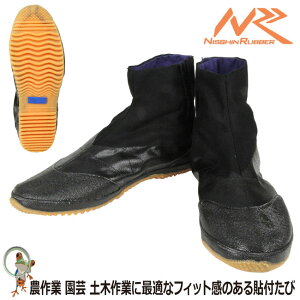 yzn iS ͐5n \t Y fB[X | _ y؍ K[fjO