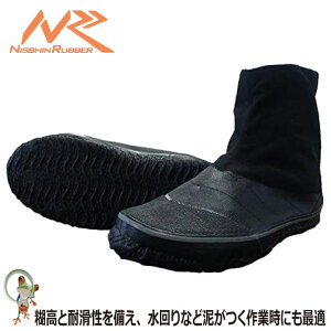 yzn iS ͂ 708  }WbN \t Y | _ y؍ K[fjO