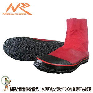 yzn iS ͂ 708  }WbN \t fB[X | _ y؍ K[fjO GW