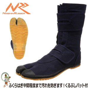 yzn iS ͉|уOi抄j }WbN \t Y fB[X | _ y؍ K[fjO