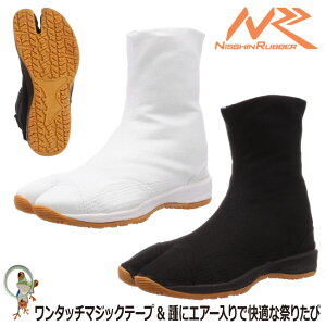yzn iS Ղ肽8^ _ GA[Ղ肽 }WbN LbY fB[X GA[NbV