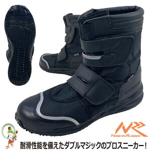 yzƌC iS nCp[V\[ځ@SPRIGGAN #80 XvK ׂȂC ϖ h y Y fB[X  TCY