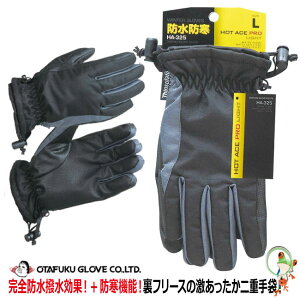 y  z hh ӂ HOT ACE PRO zbgG[Xv Cg(^b`^Cv)/ HA-325 hO[u t[X d ubN×O[ Ǝ h Ɩp h 