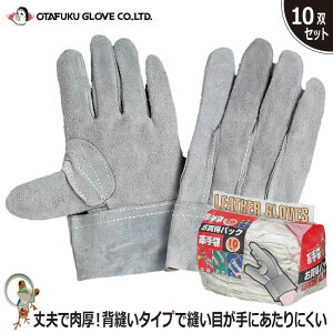 yzyʉi@37%OFFzv ӂ vOD 10ogZbgypz 431