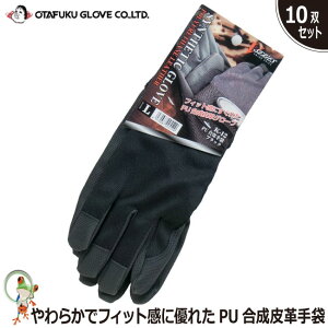 yzyƖpZbg 35%OFF Z[zӂ PUv܁@K-12y10oZbgz Ǝ v O[u Y TCY Ɨp܁@DIY܁@JjbNO[u