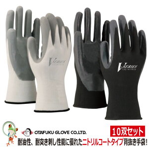 yzӂ jgw Ɨp܁@A-32@10oZbgy Ǝ O[u Y TCYz