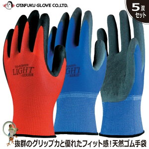 y35%OFF Z[z ӂ 13GVRSw A-375y5opbNz Ǝ O[u Y w Ǝ VRS Obv tBbg