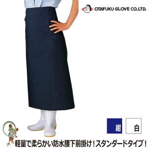 y[֑zGv O|y35%offZ[zӂ GXeO| 6135 zCg lCr[  NbLO jp p O YH Y fB[X jp