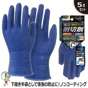 yz ӂ ϐؑn \tLb` EX-FITZ[teB@mR[eBO A-349 y5oZbgztBbg n HiH 