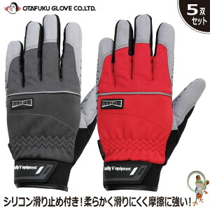 yz Ɨp lHv ӂMF܁{VRS 5oZbg K-86 Ǝ tBbg  z 󒲐ݔ d@ y z Cɋ VR ~