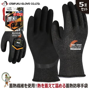 yz h ~M~p\tLb` VRSw ӂA-365y5oZbgzƎ tBbg w ~ ~M ۉ g VRS h