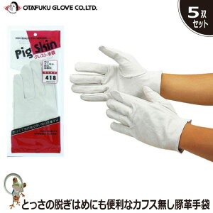 yz v ӂsbOXLNXg 5oZbg 418 Ǝ ؊v JtX