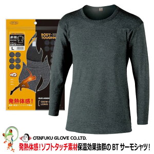 yzyyzhMCi[ M h Ci[ Y hCi[ q[gebN ӂ BTT[Ci[Vcێ JW-169  XL[ Xm[{[h X|[c }\