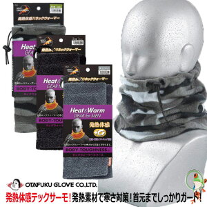 y[֑zhMlbNEH[} ӂ Ci[ BTT[lbNEH[}[ / JW-120 q[gebN