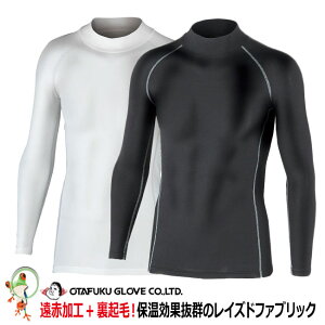 y[֑zyX[p[Z[ 30%OFFzhMCi[ hCi[ M Ci[ Y ӂ BTp[Xgb`nClbNVc / JW-170 yS-5Lzq[gebN CY