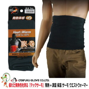 y[֑zhMCi[ ӂ ~ M hCi[ BTT[EGXgEH[}[ij / JW-119  ubN q[gebN XL[ Xm[{[h X|[c }\ 