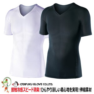 y[֑zy40%OFF Z[zBT⊴Ci[ ⊴Ci[ ⊴ Ci[ ӂ ⊴p[Xgb` VlbNVc / JW-622 zCg@ubN