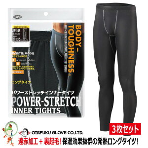 yzyq[gebN 3ZbgzhMCi[ hCi[ ӂ BTp[Xgb`O^Cc / JW-162 q[gebN CYht@ubNyXL[ Xm[{[