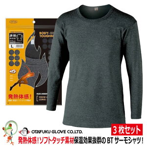 yzyq[gebN 3ZbgzyyzM Ci[ Y hMCi[ q[gebN ӂ BTT[Ci[Vcێ / JW-169 q[gebNyXL[ 