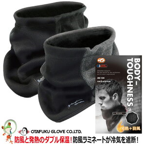 yzhMhlbNEH[}[ ӂ BTMhlbNEH[}[ / JW-124 q[gebN EBhX}bV