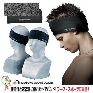 y[֑zwAoh ⊴EL p[Xgb` wA[oh ӂ X|[cɃ}\ɎdɁIJW-610 ubN  Y ~ MǑ΍ ObY ėp  