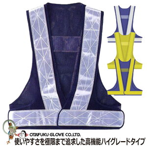 y[֑zSxXg ӂ No.9012-7 SxXg7cm _ubV ˍ TChAWX^[ ԍ S ʐ