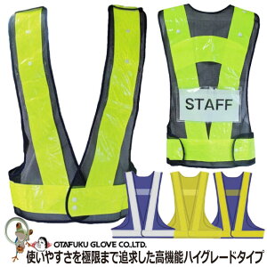 SxXg ӂ No.9021-7 SxXg v~AMX ۈpi ˍ TChAWX^[ ԍ S ʐ