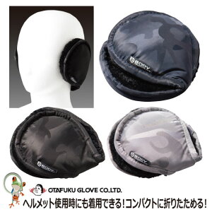 yzhC[}t ӂ Ci[  / JW-116 C[EH[}[