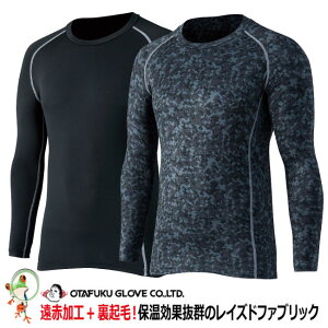 y[֑z~ M Ci[ Y hMCi[ Ci[ hCi[ ӂ ~pCi[ BTp[ Xgb` N[lbNVc JW-174 CYht@ub