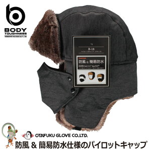 yzh h ȈՖh pCbgLbv B-18 ӂ Xq Lbv  ~p t[h ۉ q[gebN g }XNO\