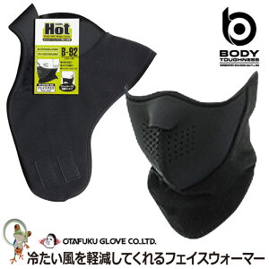 y[֑zh h hObY B-92 tFCX}XNit[Xtj ӂ }XN zbg}XN oNo ~p ۉ q[gebN g hpi