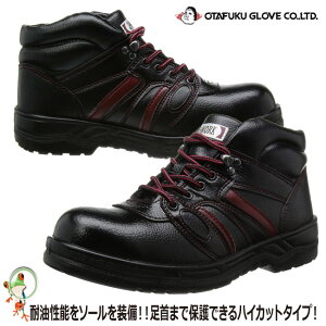 yzSC ӂ SV[YnCJbg^Cv / JW-760