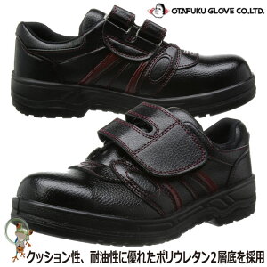 yzSC ӂ SV[Y}WbN^Cv JW-755 Z[teB[V[Y Ȑ ϖ c NbV