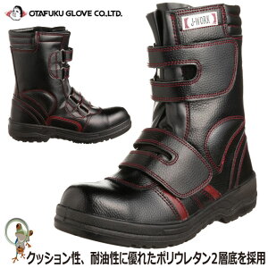 yzSC C ӂ SV[Y}WbN^Cv JW-775 Z[teB[V[Y nCJbg Ȑ ϖ c NbV p