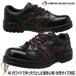 yzSC ӂ SV[Y ZC^Cv JW-750 4E TCY 傫TCY L NbV