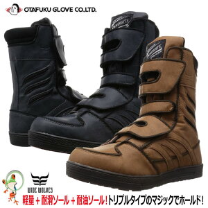 yznCJbgSC@ӂ@ChEuX Cmx[g WW-571B@WW-572B ϖϊ\[ڈSC@25.0-28.0cm