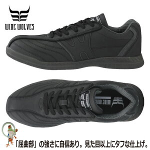 yz[JbgSC Xj[J[ ӂ ChEuX y WW-116 Z[teB[V[YyƌCz@22.5-30.0cm@fB[X@Y@TCYΉ