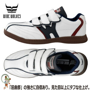 yz[JbgSC Xj[J[ ӂ ChEuX y WW-133M Z[teB[V[YyƌCz@22.5-30.0cm@fB[X@Y@TCYΉ@}WbN